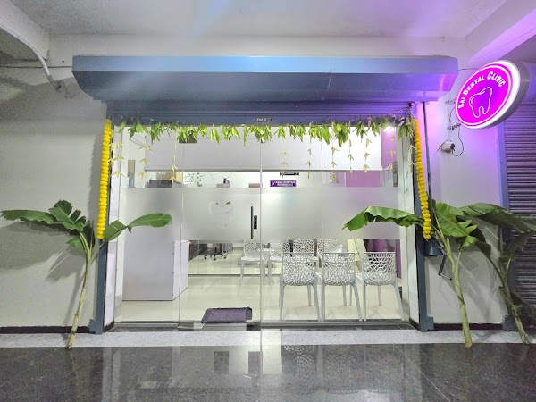 Clinic Entrance